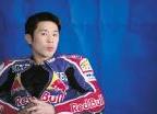 Noriyuki Haga - Team Red Bull 2001